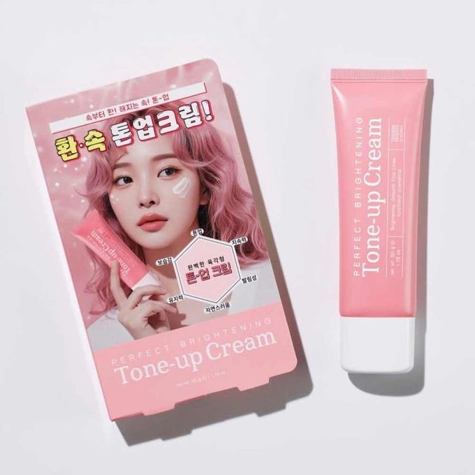 TENZERO Perfect Brightening Tone-Up Cream - 50 g
