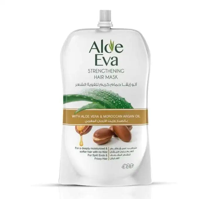 Eva Aloe Eva Hair Mask with Aloe Vera & Moroccan Argan Oil