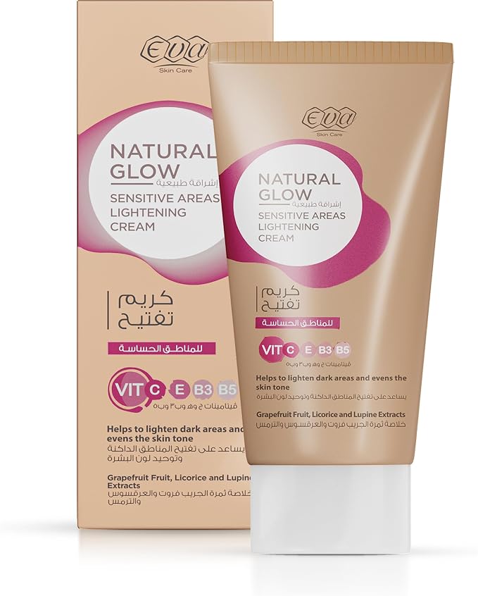 Eva Skin Care Natural Glow Lightening Cream For Sensitive Areas 50 Gm - 50 g