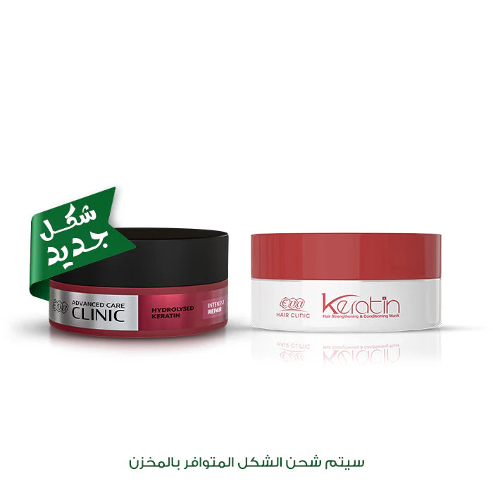 Eva Hair Clinic Keratin Hair Mask