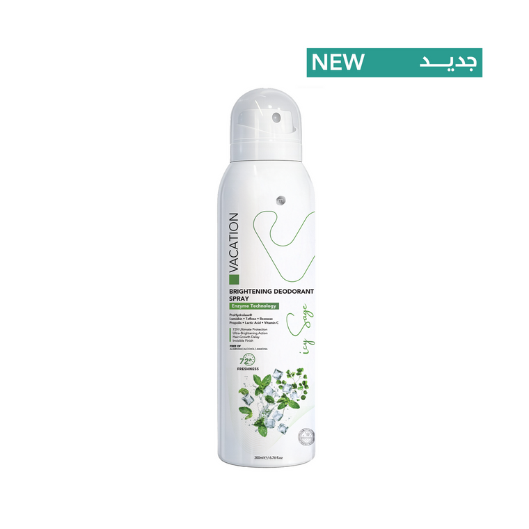 Vacation Brightening Deodorant Spray - Icy Sage – 200 ml