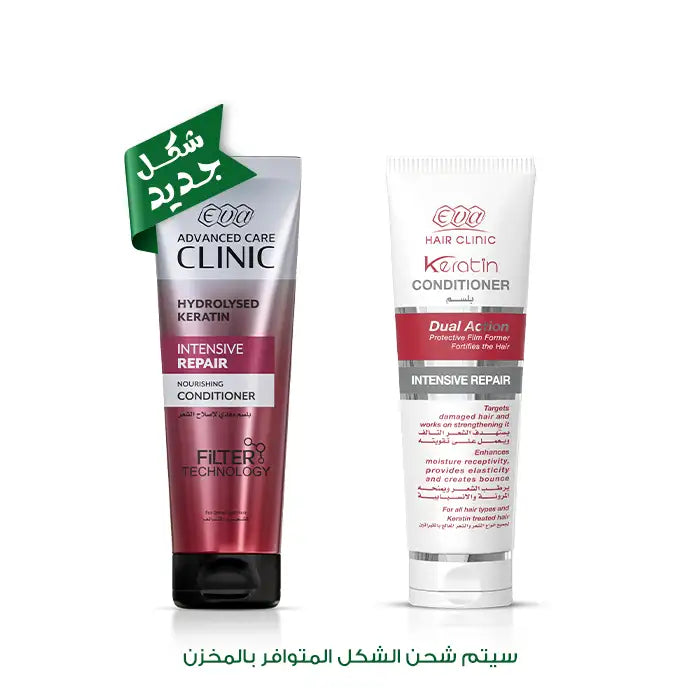 Eva Hair Clinic Keratin Conditioner