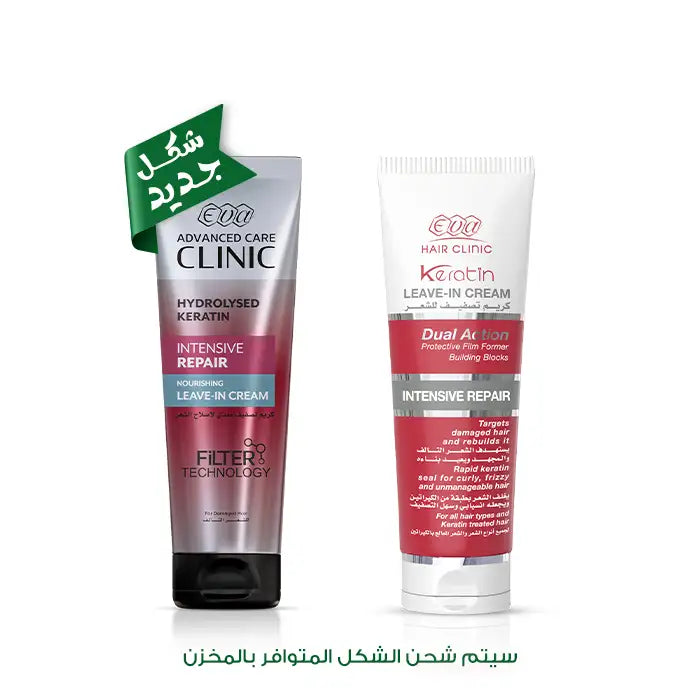 Eva Hair Clinic Keratin Leave-In Cream