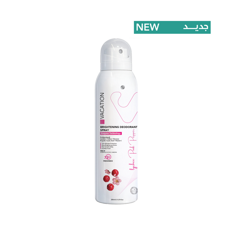 Vacation Brightening Deodorant Spray - Lychee Pink Pepper – 200 ml