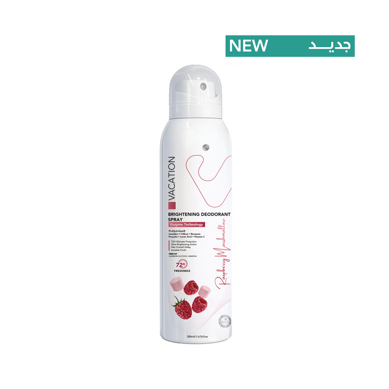 Vacation Brightening Deodorant Spray - Raspberry Marshmallow – 200 ml