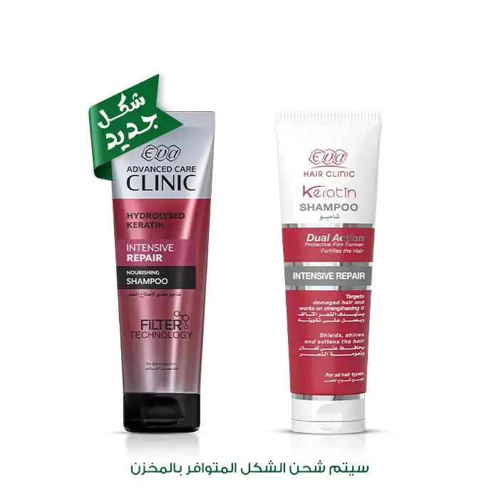 Eva Hair Clinic Keratin Shampoo