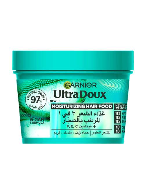 Garnier Ultra Doux Aloe Vera & Coconut Hair Food 3-in-1 Treatment – 390 ml