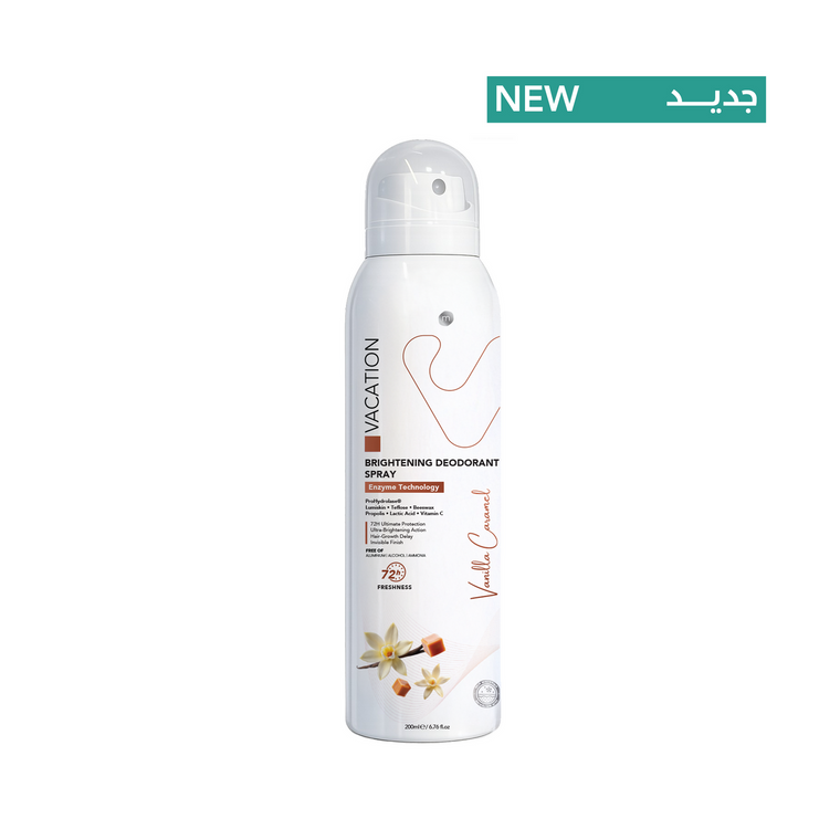 Vacation Brightening Deodorant Spray - Vanilla Caramel – 200 ml